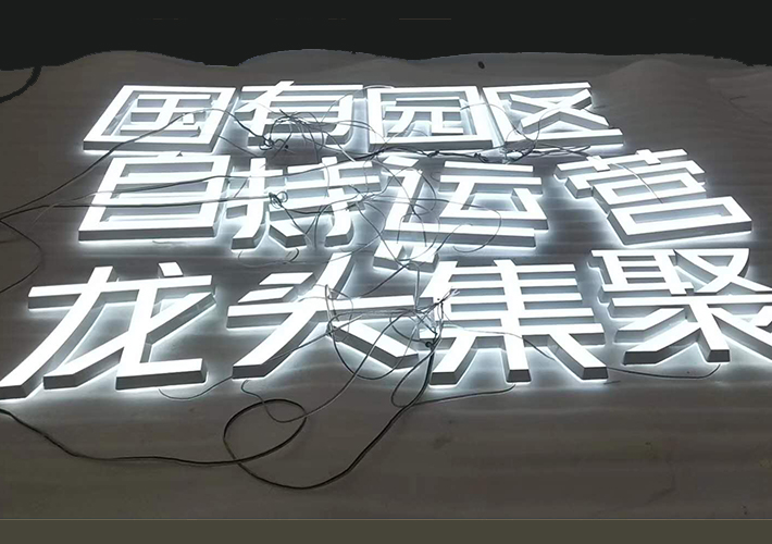 LEDl